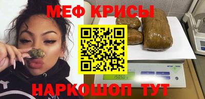 гидропоника Аргун
