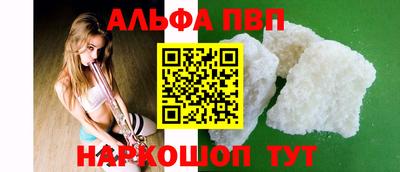 гидропоника Аргун