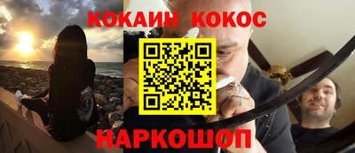 прущие крисы Апрелевка