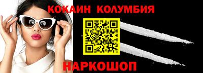 прущие крисы Апрелевка
