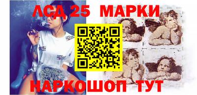 гидропоника Аргун
