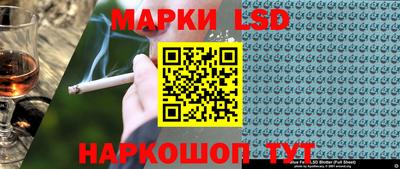 гидропоника Аргун