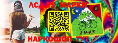 прущие крисы Апрелевка