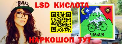гидропоника Аргун
