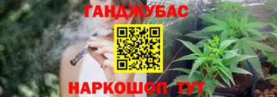 a pvp Аша