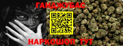 гидропоника Аргун