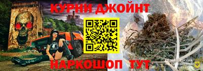 прущие крисы Апрелевка