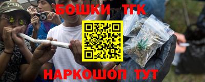 прущие крисы Апрелевка