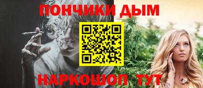 гидропоника Аргун