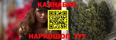 прущие крисы Апрелевка