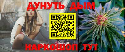 прущие крисы Апрелевка
