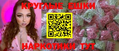 гидропоника Аргун
