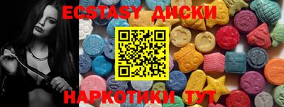 гидропоника Аргун