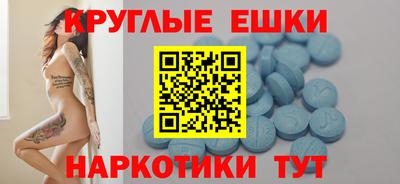 прущие крисы Апрелевка