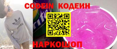 гидропоника Аргун