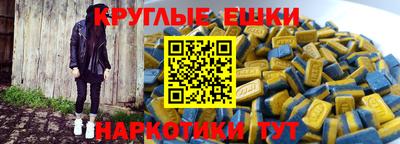 a pvp Аша