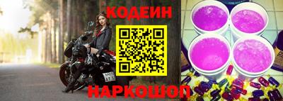 героин Апшеронск