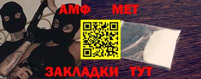 прущие крисы Апрелевка