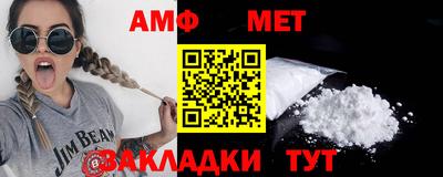прущие крисы Апрелевка