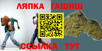 прущие крисы Апрелевка