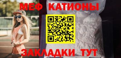 гидропоника Аргун