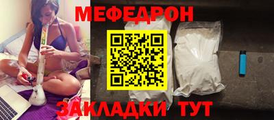 гидропоника Аргун