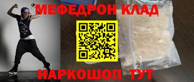 гидропоника Аргун