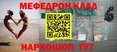 героин Апшеронск